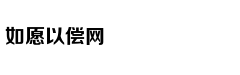 任天堂Switch累计销量34